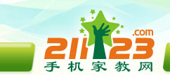 手机家教网--苏州家教